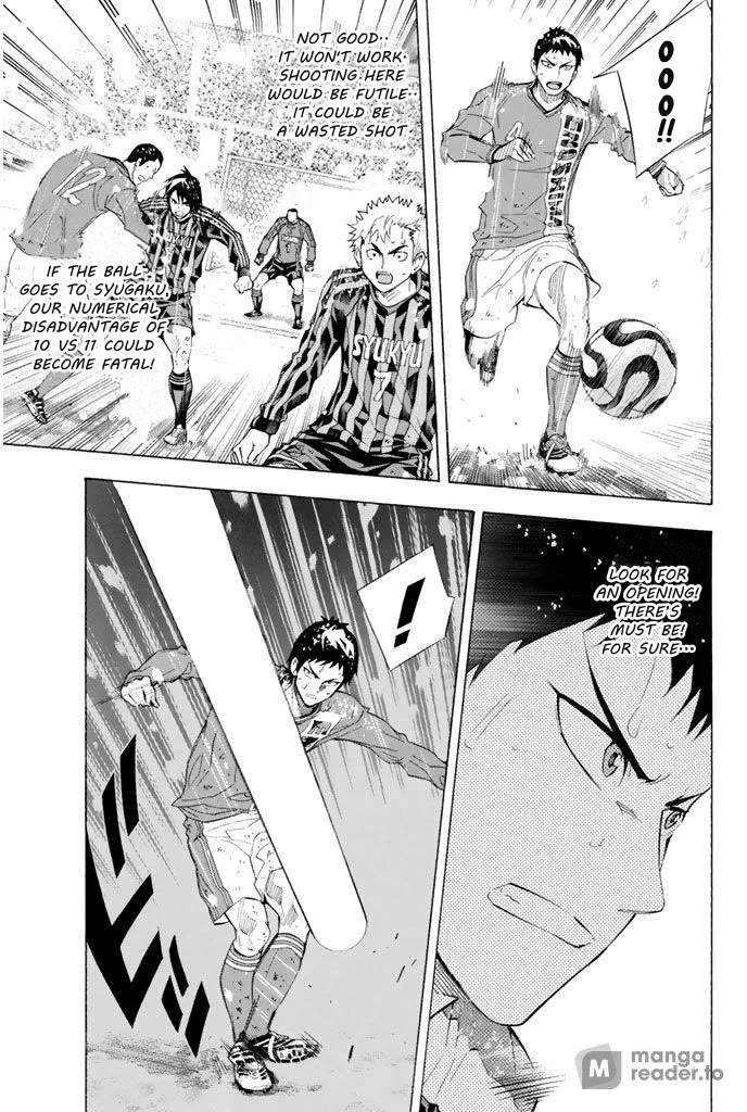 Area no Kishi Chapter 282 page 13 - Chapter 282: The Meaning of National