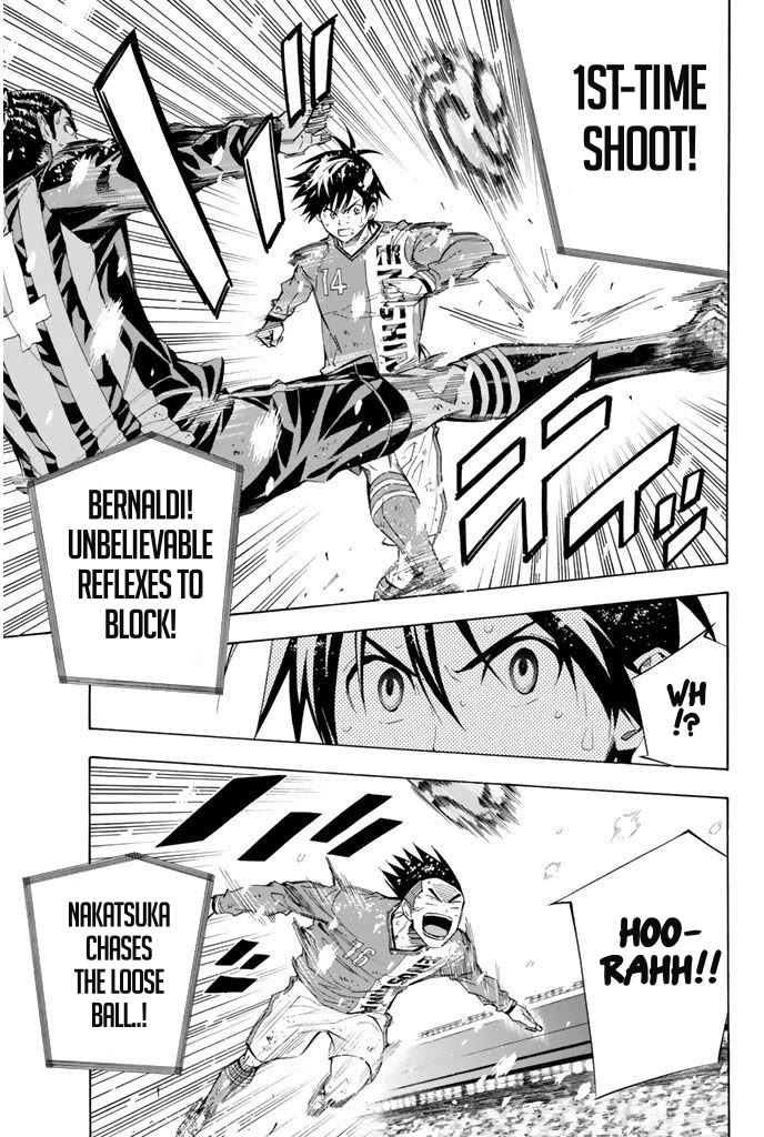 Area no Kishi Chapter 282 page 15 - Chapter 282: The Meaning of National