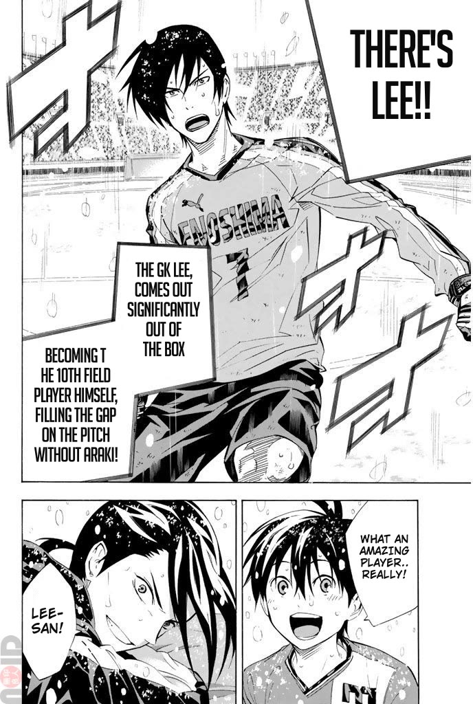 Area no Kishi Chapter 282 page 18 - Chapter 282: The Meaning of National