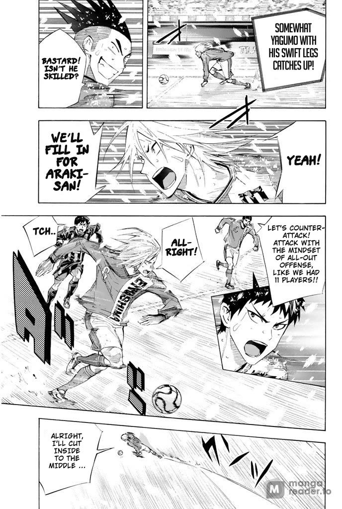 Area no Kishi Chapter 282 page 7 - Chapter 282: The Meaning of National