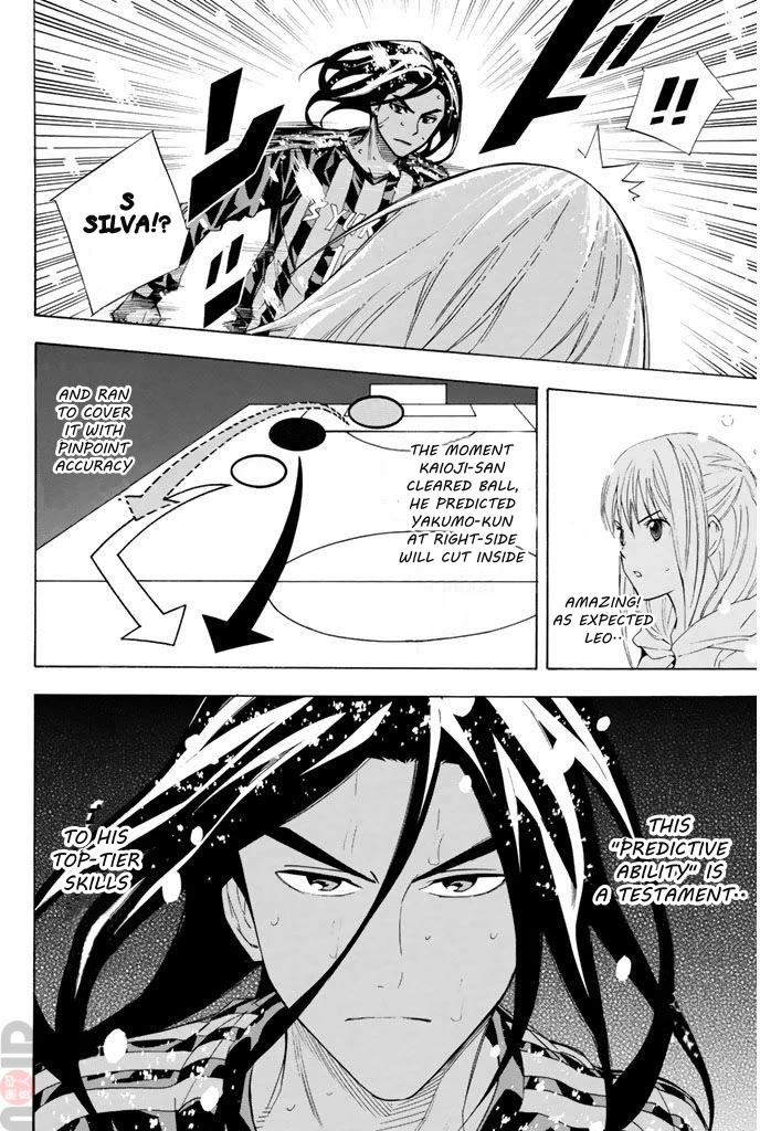 Area no Kishi Chapter 282 page 8 - Chapter 282: The Meaning of National