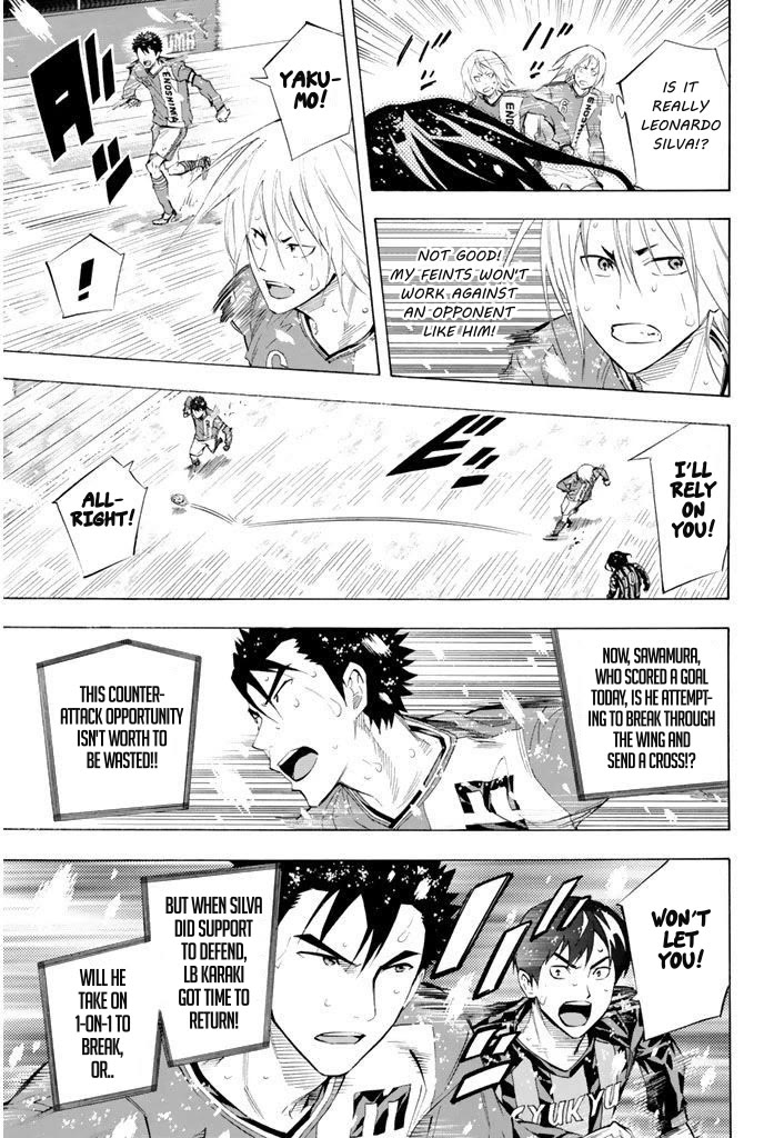 Area no Kishi Chapter 282 page 9 - Chapter 282: The Meaning of National