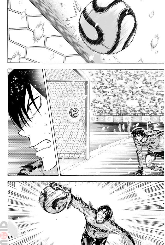 Area no Kishi Chapter 283 page 10 - Chapter 283: The Guardian