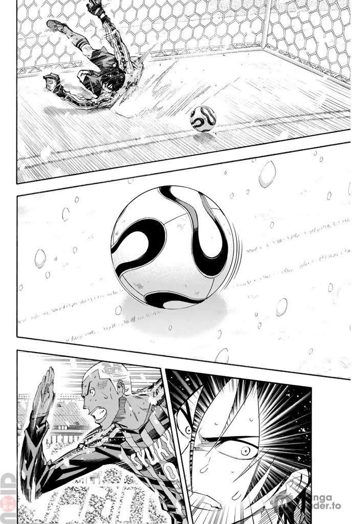 Area no Kishi Chapter 283 page 12 - Chapter 283: The Guardian