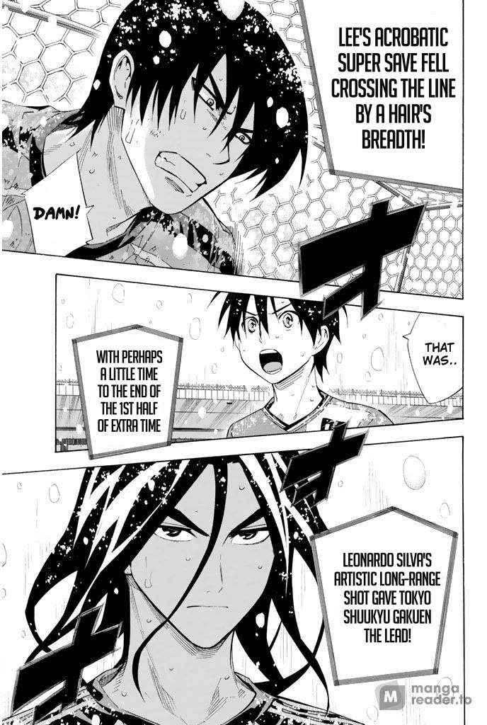 Area no Kishi Chapter 283 page 15 - Chapter 283: The Guardian