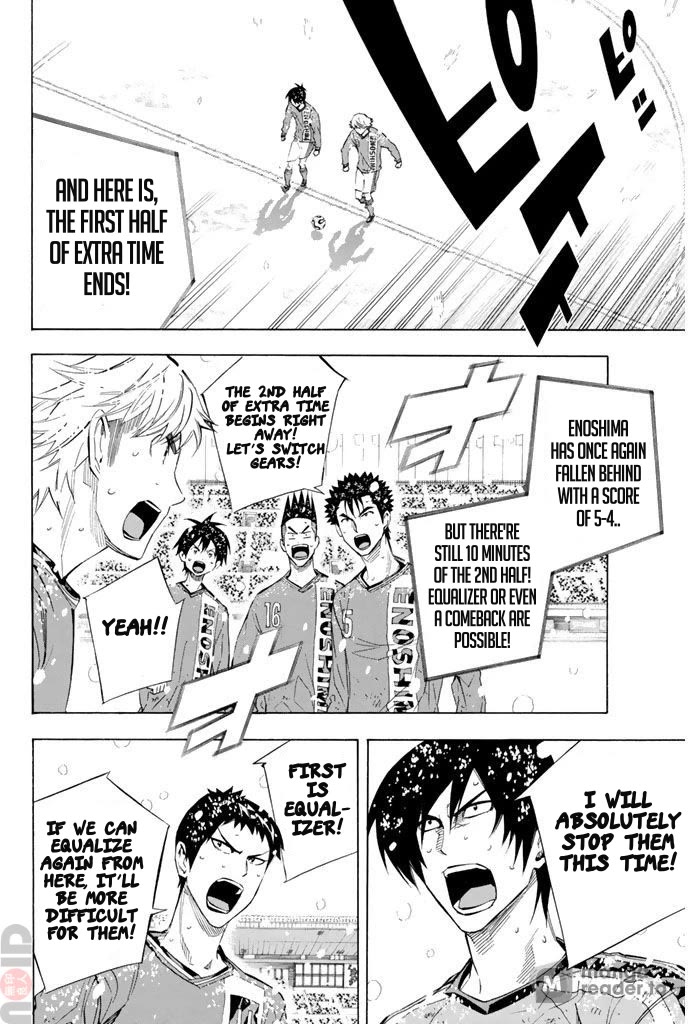 Area no Kishi Chapter 283 page 17 - Chapter 283: The Guardian