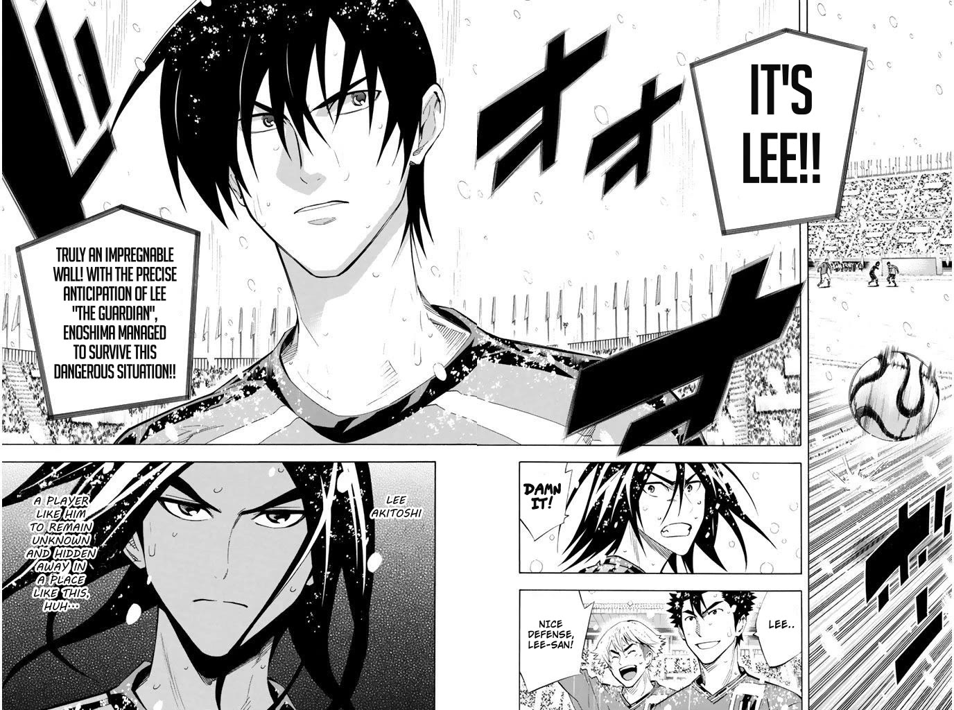 Area no Kishi Chapter 283 page 2 - Chapter 283: The Guardian