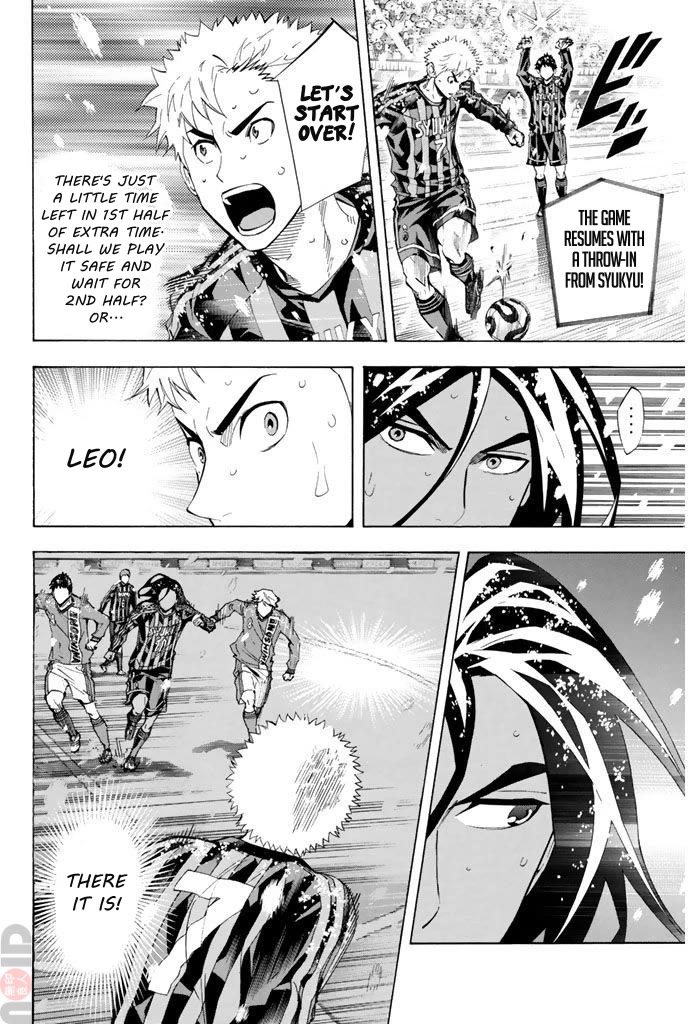 Area no Kishi Chapter 283 page 3 - Chapter 283: The Guardian
