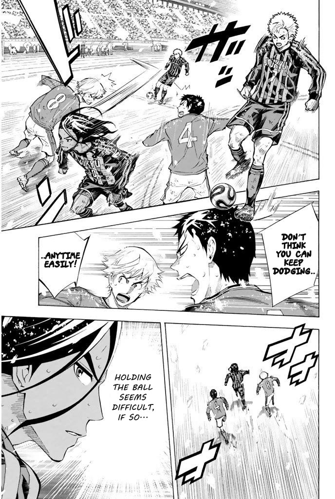Area no Kishi Chapter 283 page 4 - Chapter 283: The Guardian