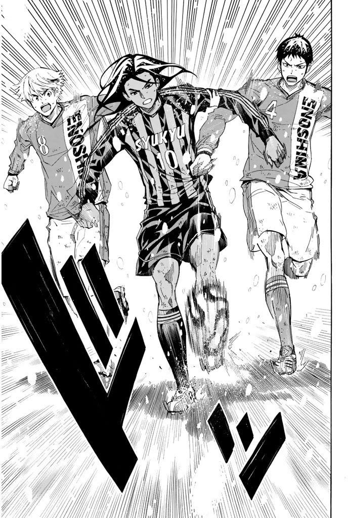 Area no Kishi Chapter 283 page 7 - Chapter 283: The Guardian