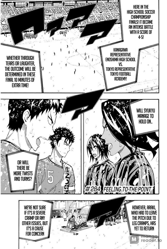 Area no Kishi Chapter 284 page 1 - Chapter 284: Feeling to the Point