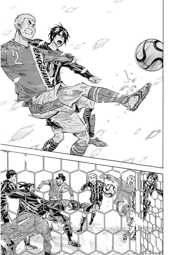 Area no Kishi Chapter 284 page 14 - Chapter 284: Feeling to the Point