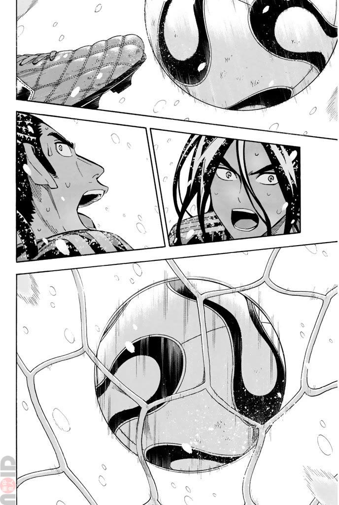 Area no Kishi Chapter 284 page 15 - Chapter 284: Feeling to the Point
