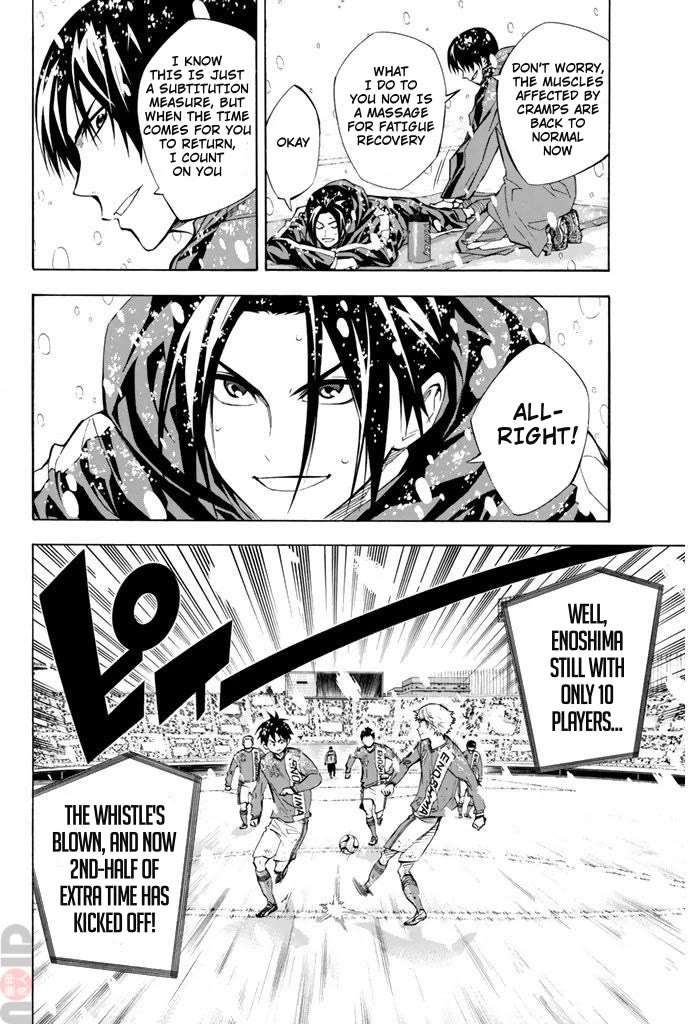 Area no Kishi Chapter 284 page 2 - Chapter 284: Feeling to the Point