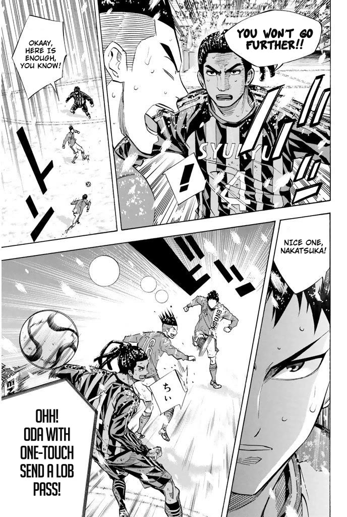 Area no Kishi Chapter 284 page 5 - Chapter 284: Feeling to the Point