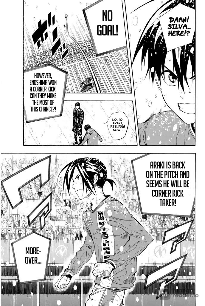 Area no Kishi Chapter 284 page 7 - Chapter 284: Feeling to the Point