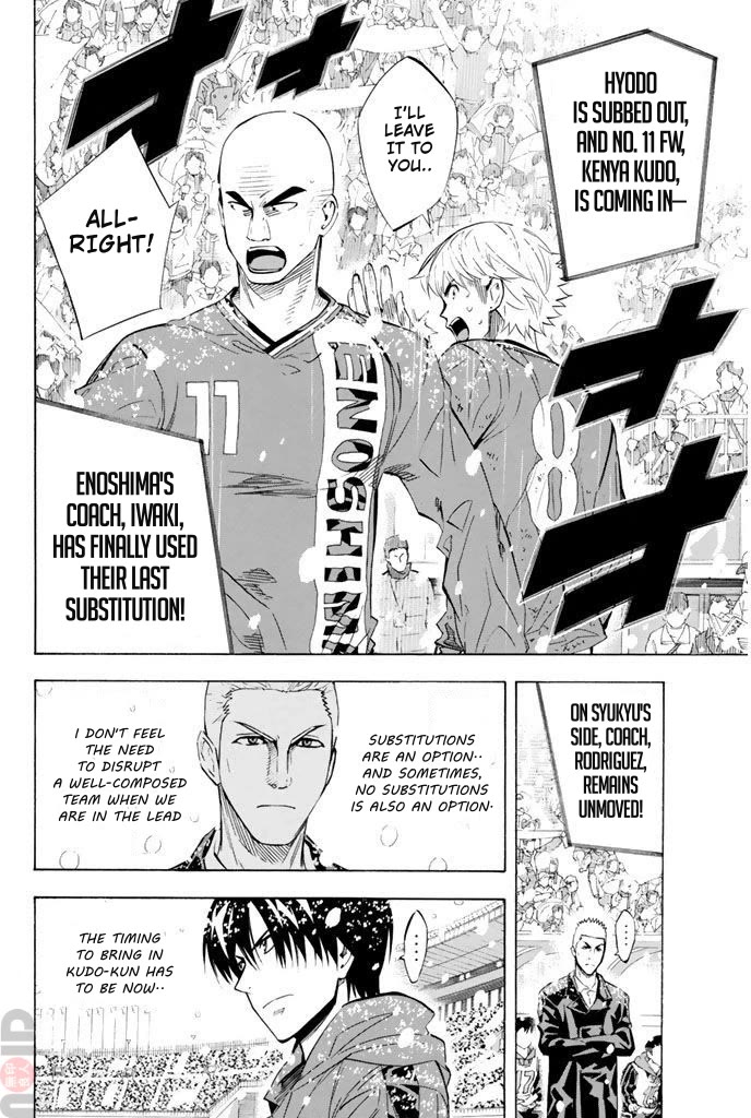 Area no Kishi Chapter 284 page 8 - Chapter 284: Feeling to the Point