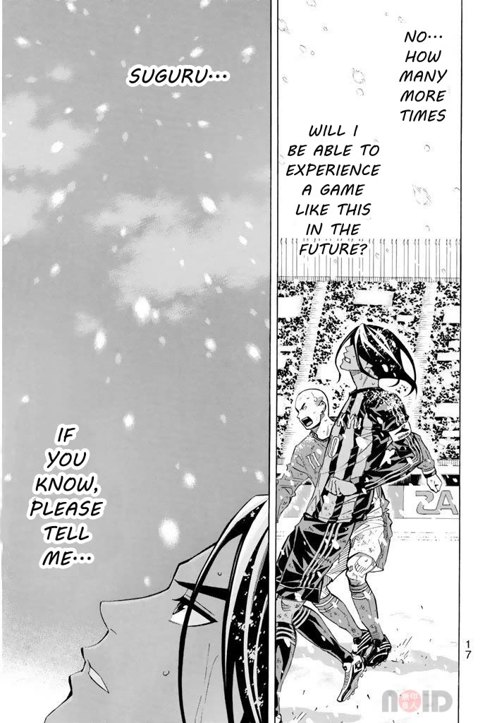 Area no Kishi Chapter 285 page 10 - Chapter 285: Pet Dog