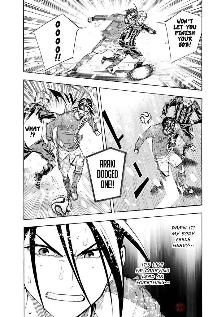 Area no Kishi Chapter 285 page 12 - Chapter 285: Pet Dog