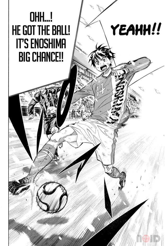 Area no Kishi Chapter 285 page 16 - Chapter 285: Pet Dog