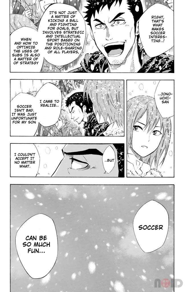 Area no Kishi Chapter 285 page 2 - Chapter 285: Pet Dog