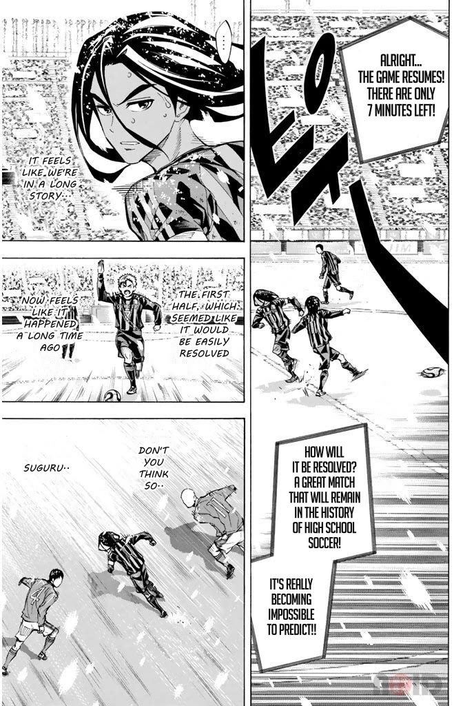 Area no Kishi Chapter 285 page 3 - Chapter 285: Pet Dog