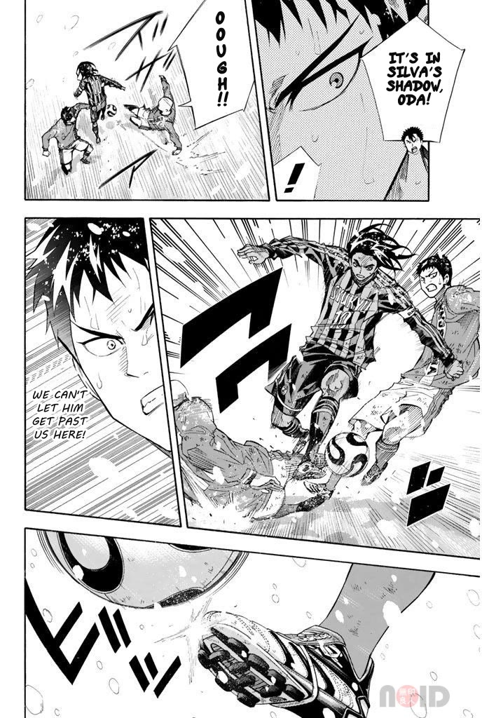 Area no Kishi Chapter 285 page 7 - Chapter 285: Pet Dog