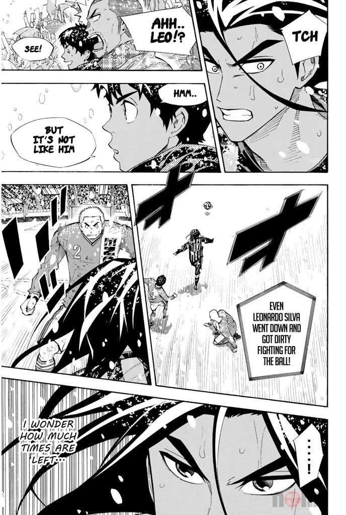 Area no Kishi Chapter 285 page 8 - Chapter 285: Pet Dog