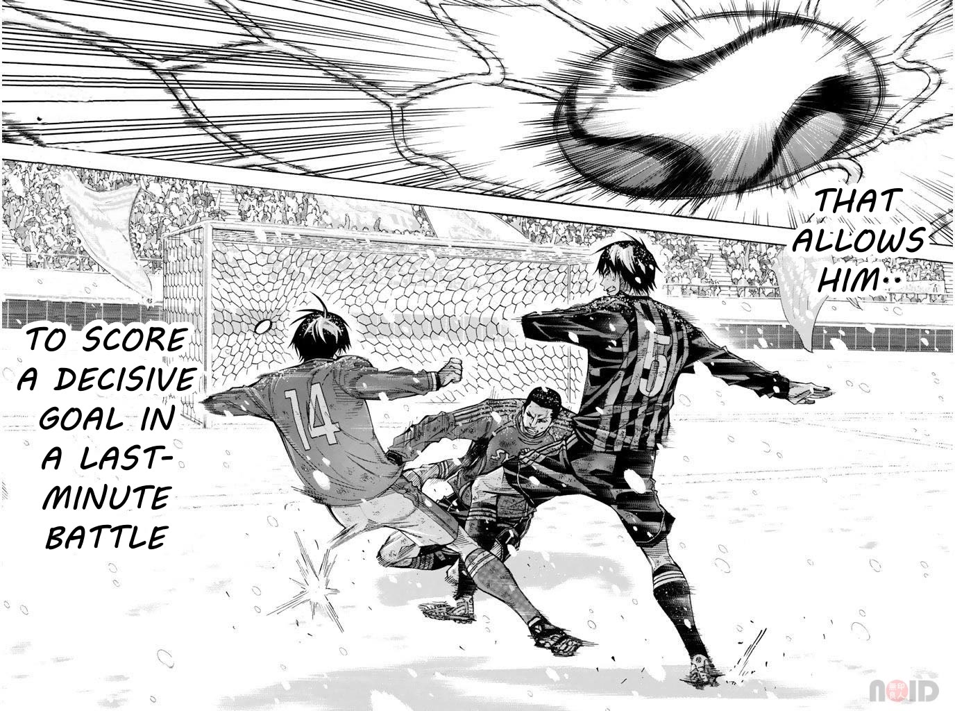 Area no Kishi Chapter 286 page 11 - Chapter 286: Instinct