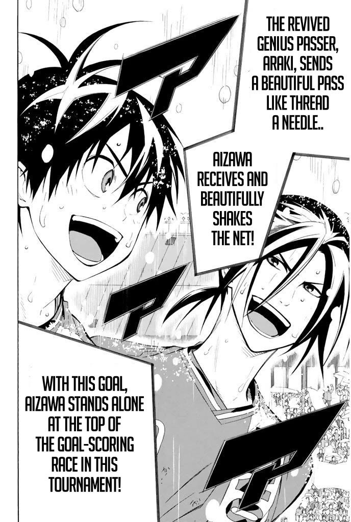 Area no Kishi Chapter 286 page 15 - Chapter 286: Instinct