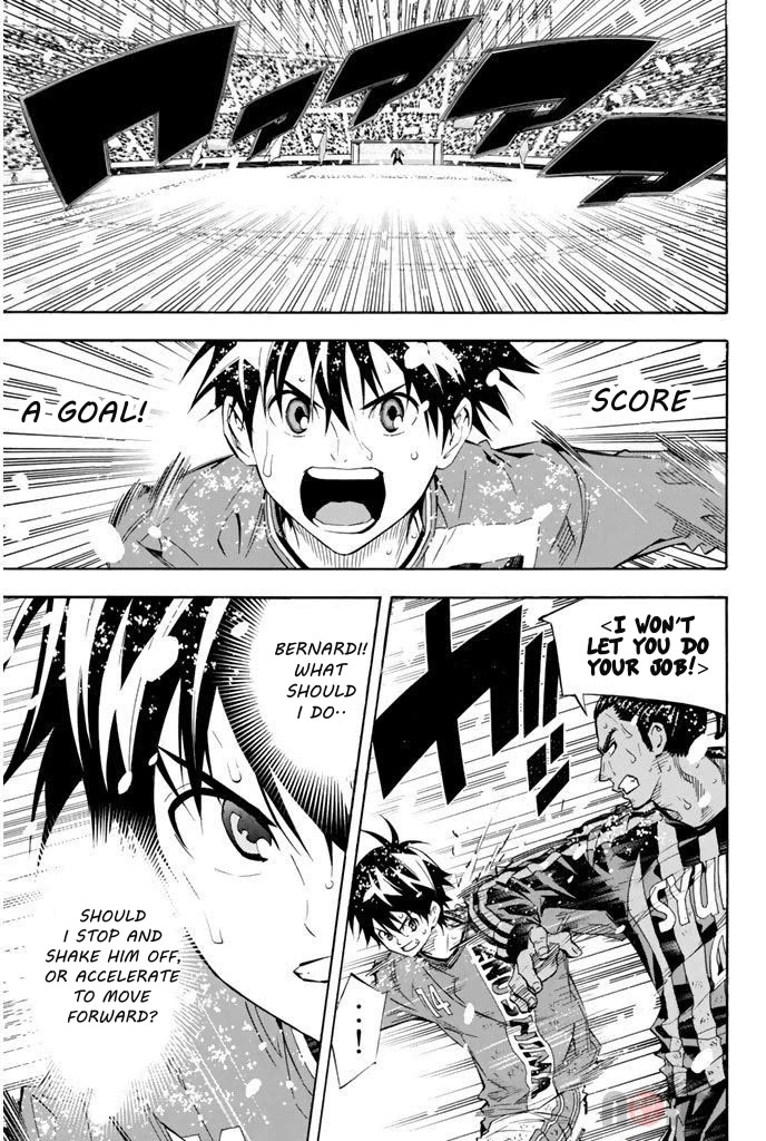 Area no Kishi Chapter 286 page 3 - Chapter 286: Instinct