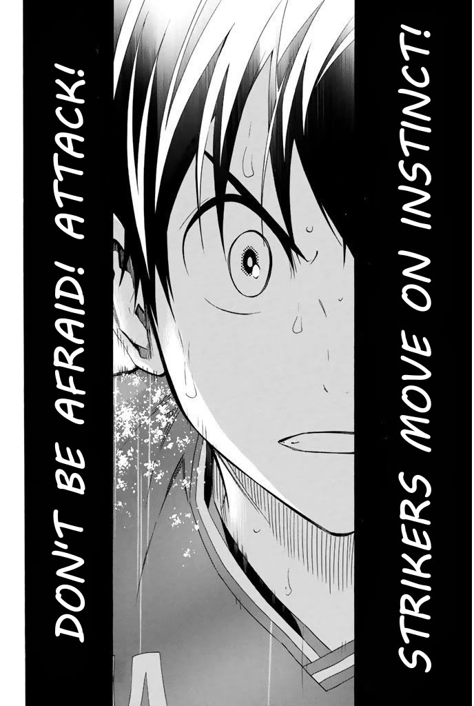 Area no Kishi Chapter 286 page 4 - Chapter 286: Instinct