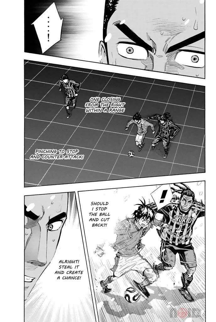 Area no Kishi Chapter 286 page 5 - Chapter 286: Instinct