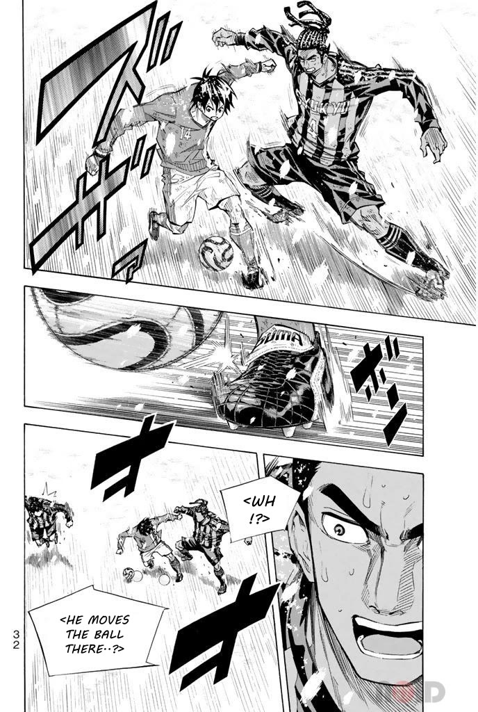 Area no Kishi Chapter 286 page 6 - Chapter 286: Instinct