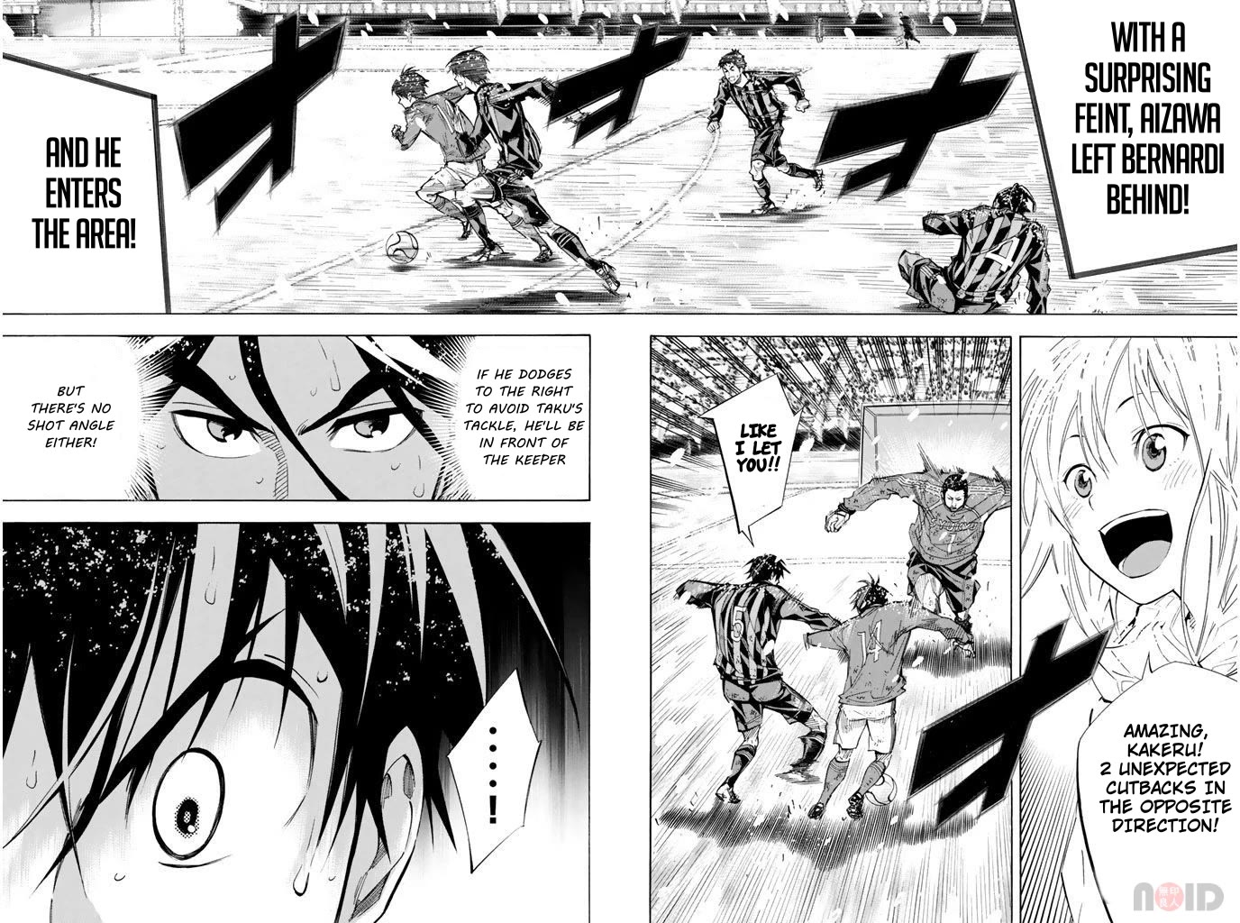 Area no Kishi Chapter 286 page 9 - Chapter 286: Instinct