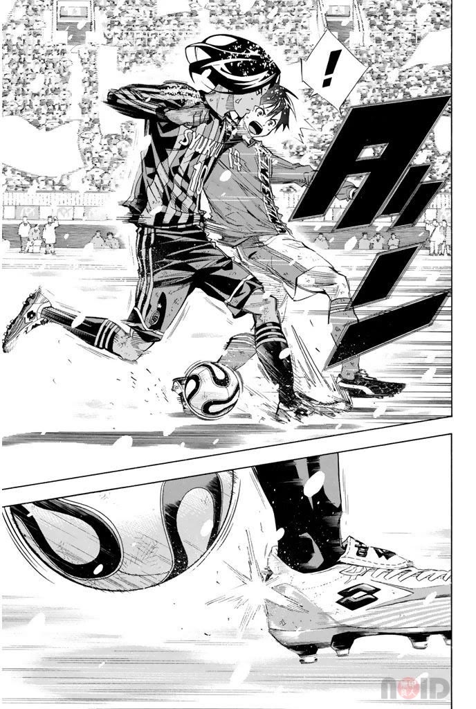 Area no Kishi Chapter 287 page 12 - Chapter 287: The Most Unpleasant Thing
