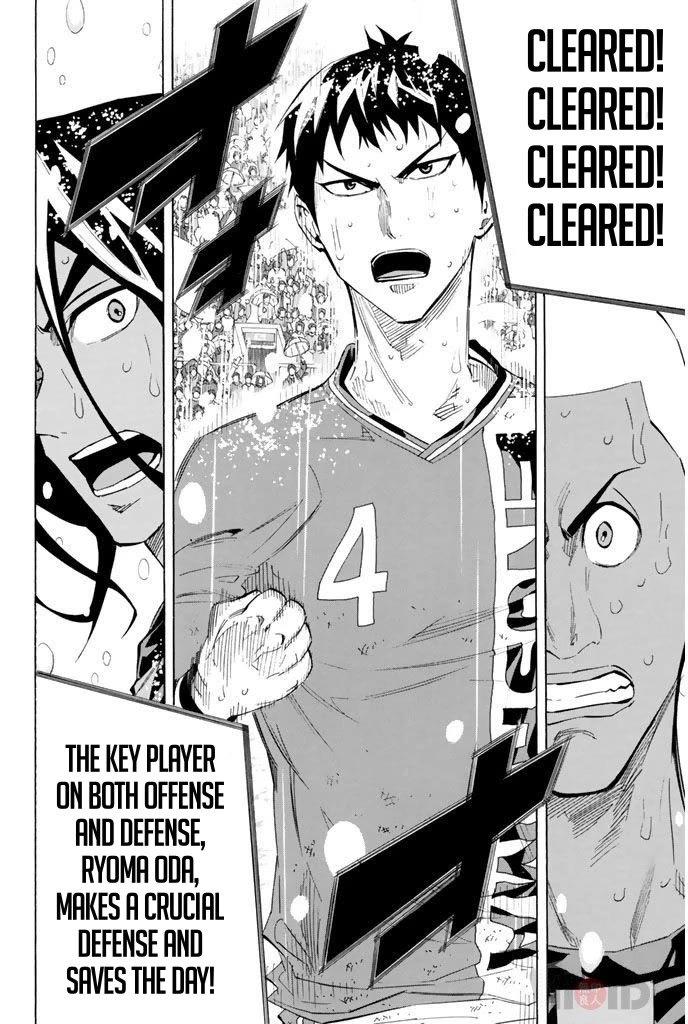 Area no Kishi Chapter 287 page 15 - Chapter 287: The Most Unpleasant Thing