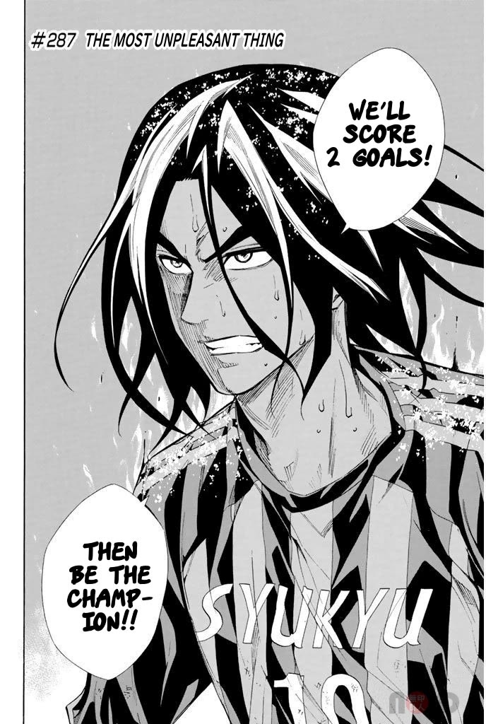 Area no Kishi Chapter 287 page 2 - Chapter 287: The Most Unpleasant Thing