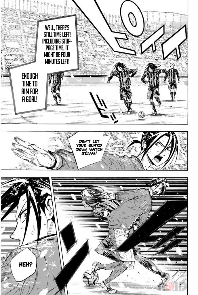 Area no Kishi Chapter 287 page 3 - Chapter 287: The Most Unpleasant Thing