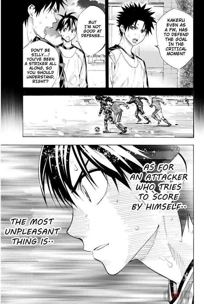 Area no Kishi Chapter 287 page 8 - Chapter 287: The Most Unpleasant Thing