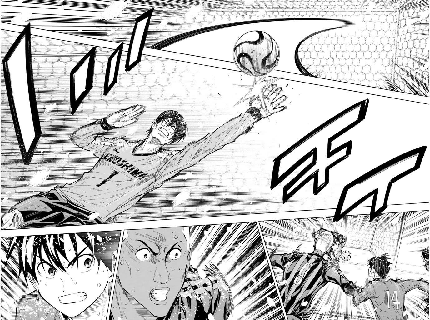 Area no Kishi Chapter 288 page 12 - Chapter 288: The Decisive Moment