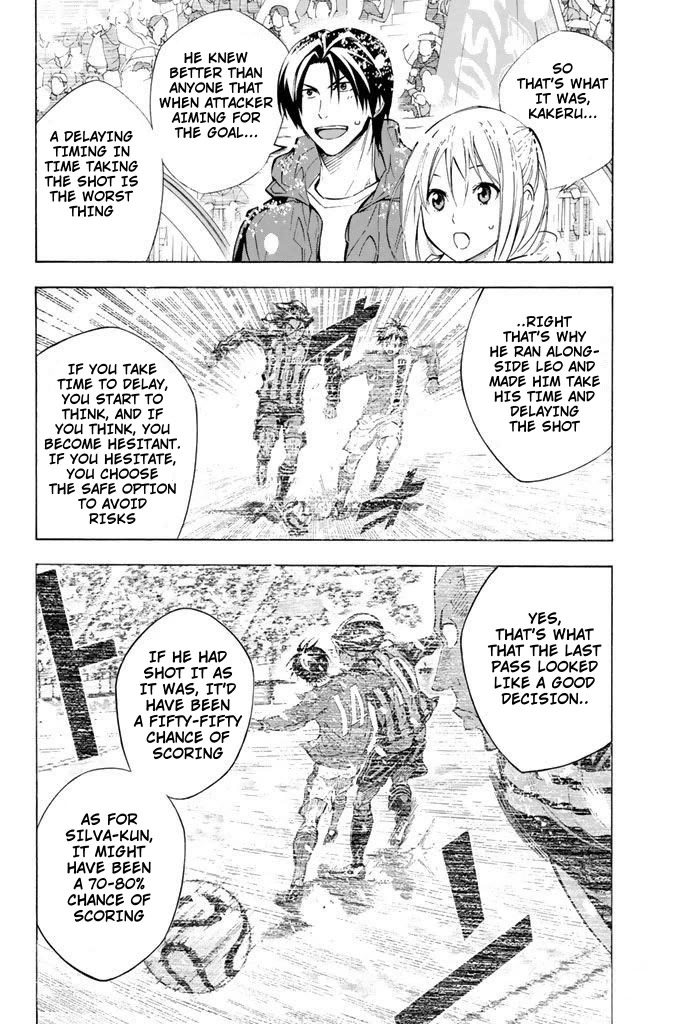Area no Kishi Chapter 288 page 3 - Chapter 288: The Decisive Moment