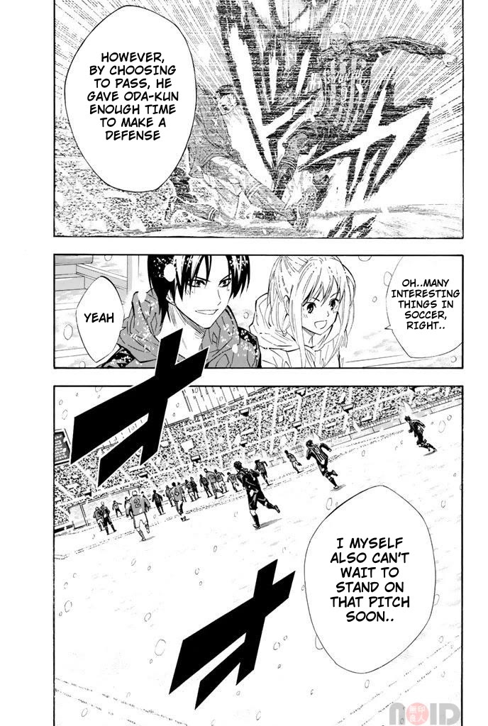 Area no Kishi Chapter 288 page 4 - Chapter 288: The Decisive Moment