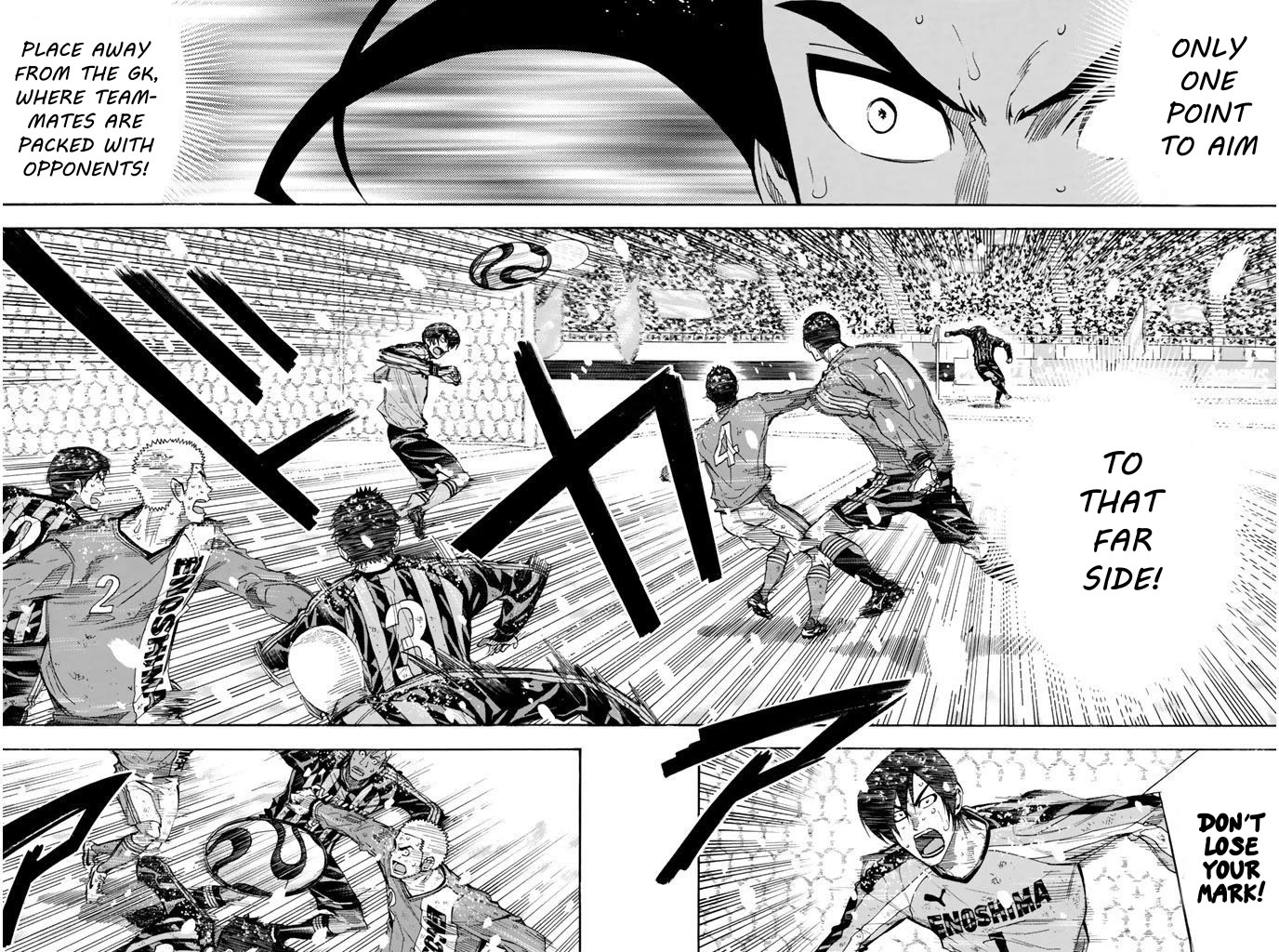 Area no Kishi Chapter 288 page 7 - Chapter 288: The Decisive Moment