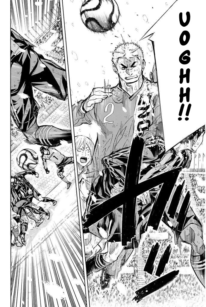 Area no Kishi Chapter 288 page 8 - Chapter 288: The Decisive Moment