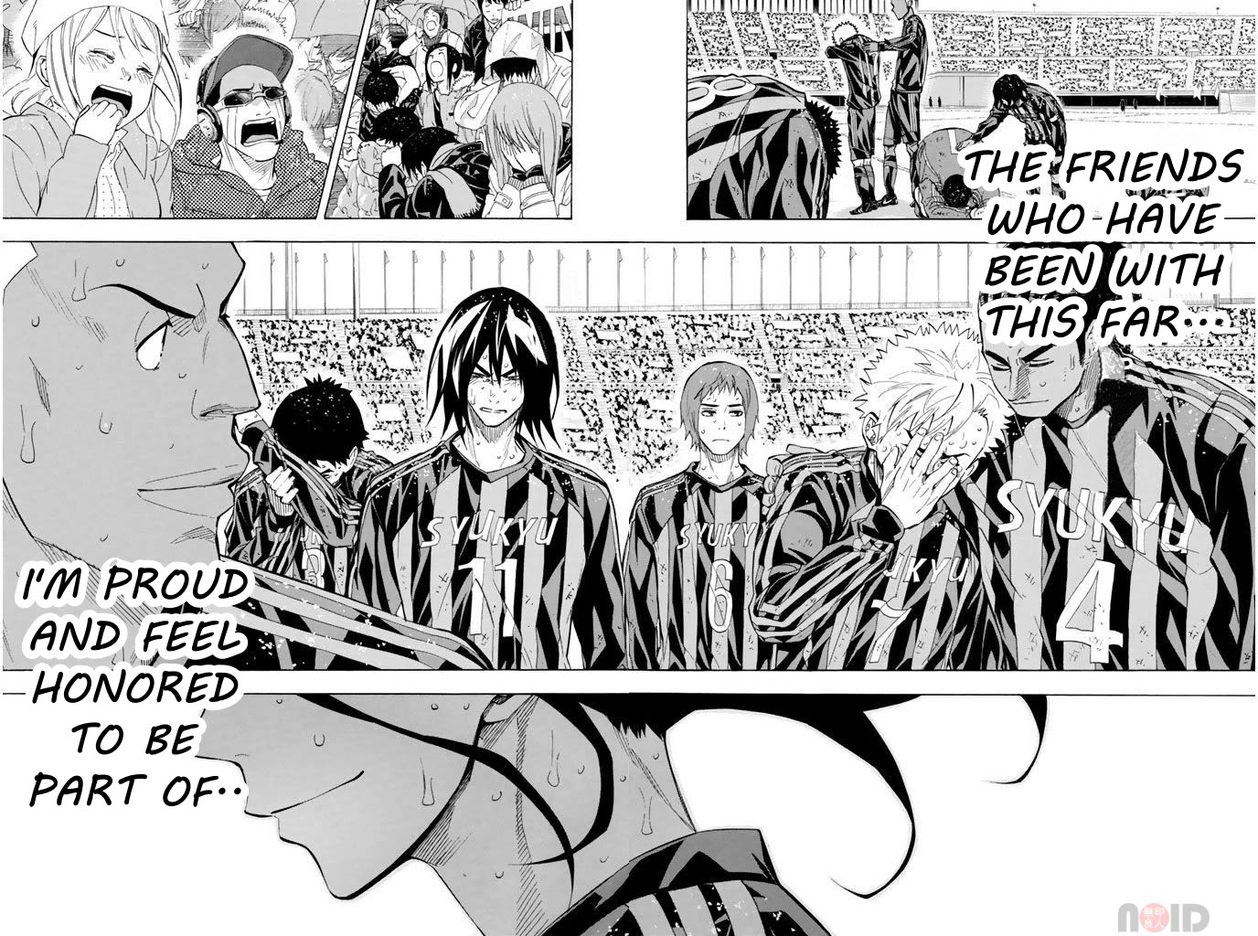 Area no Kishi Chapter 289 page 12 - Chapter 289: Starting From Here On