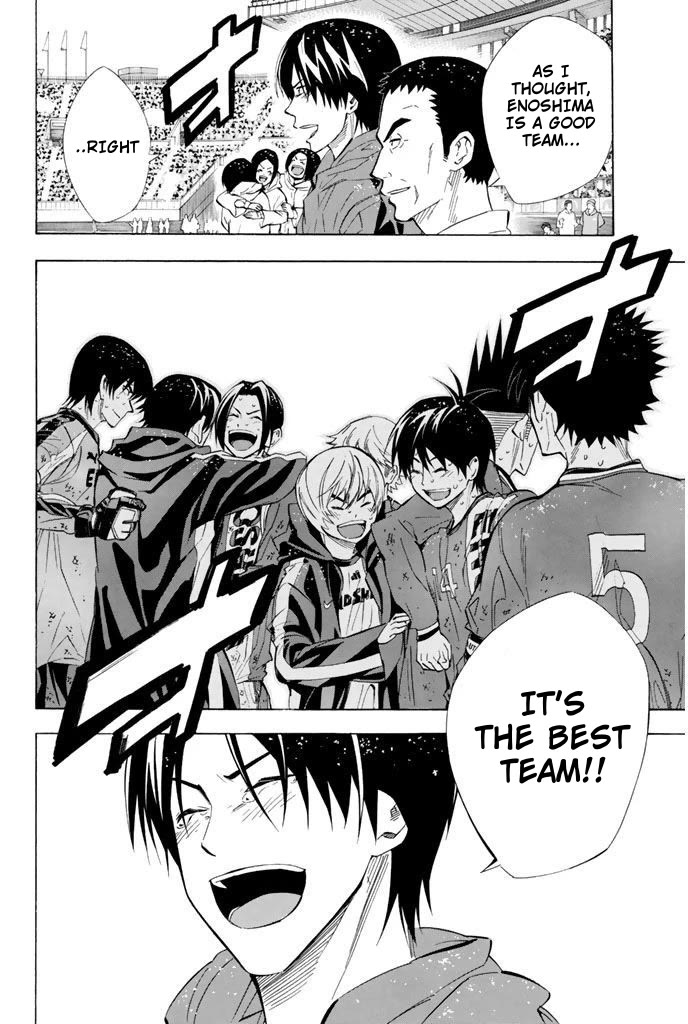 Area no Kishi Chapter 289 page 14 - Chapter 289: Starting From Here On