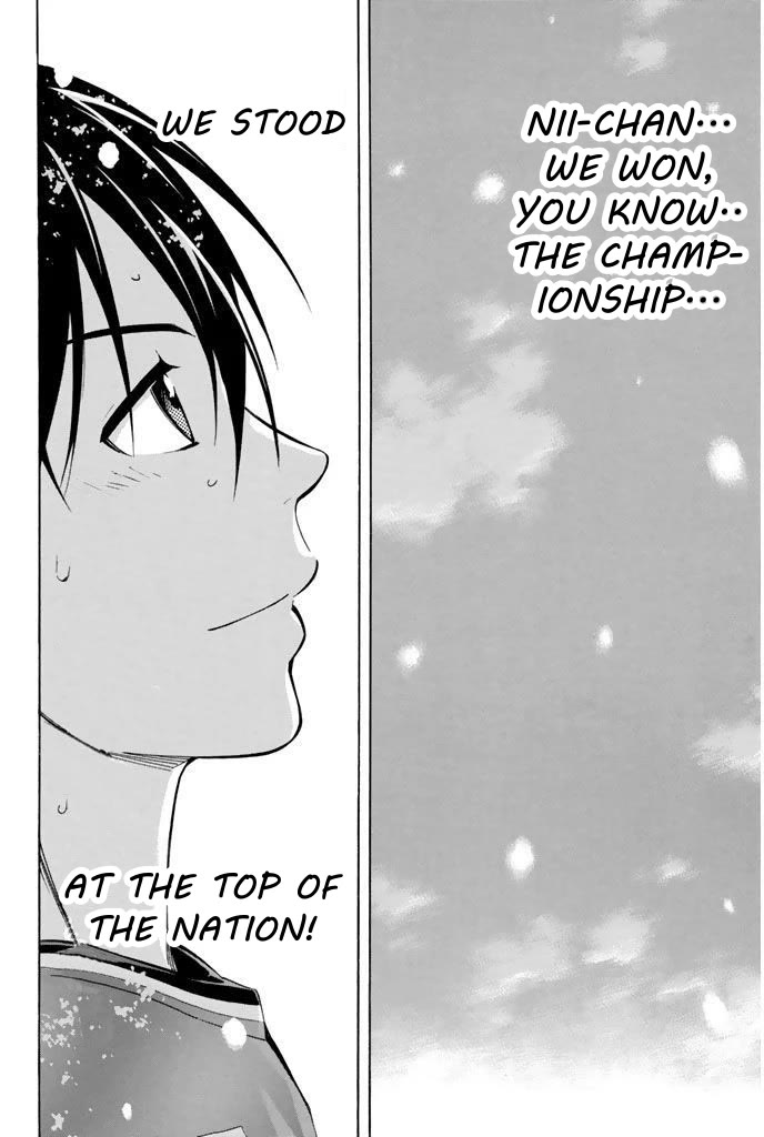 Area no Kishi Chapter 289 page 5 - Chapter 289: Starting From Here On