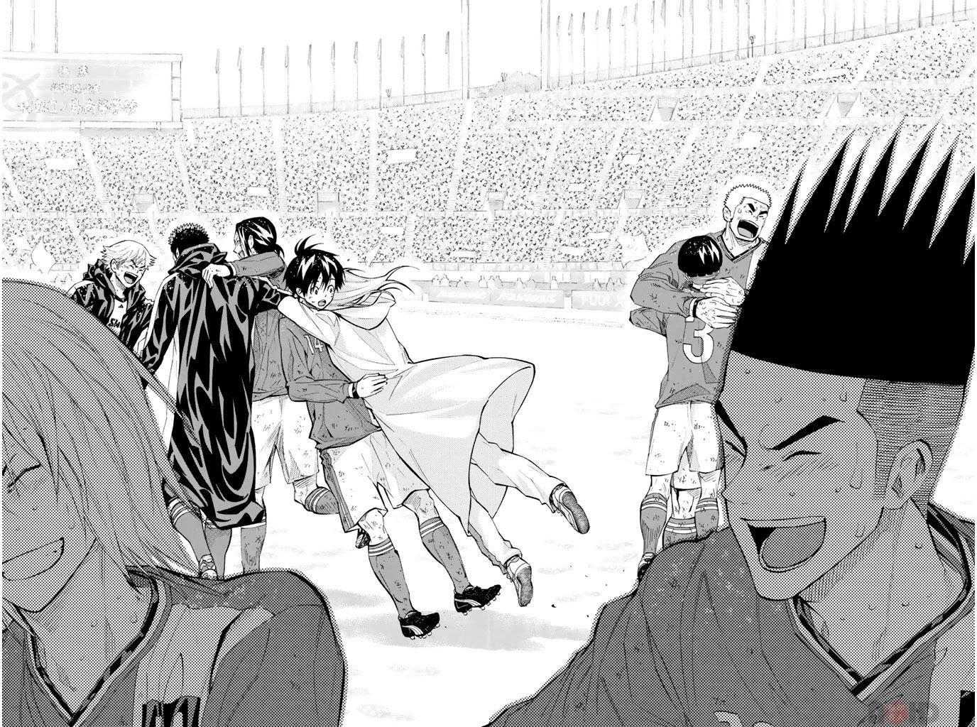 Area no Kishi Chapter 289 page 7 - Chapter 289: Starting From Here On