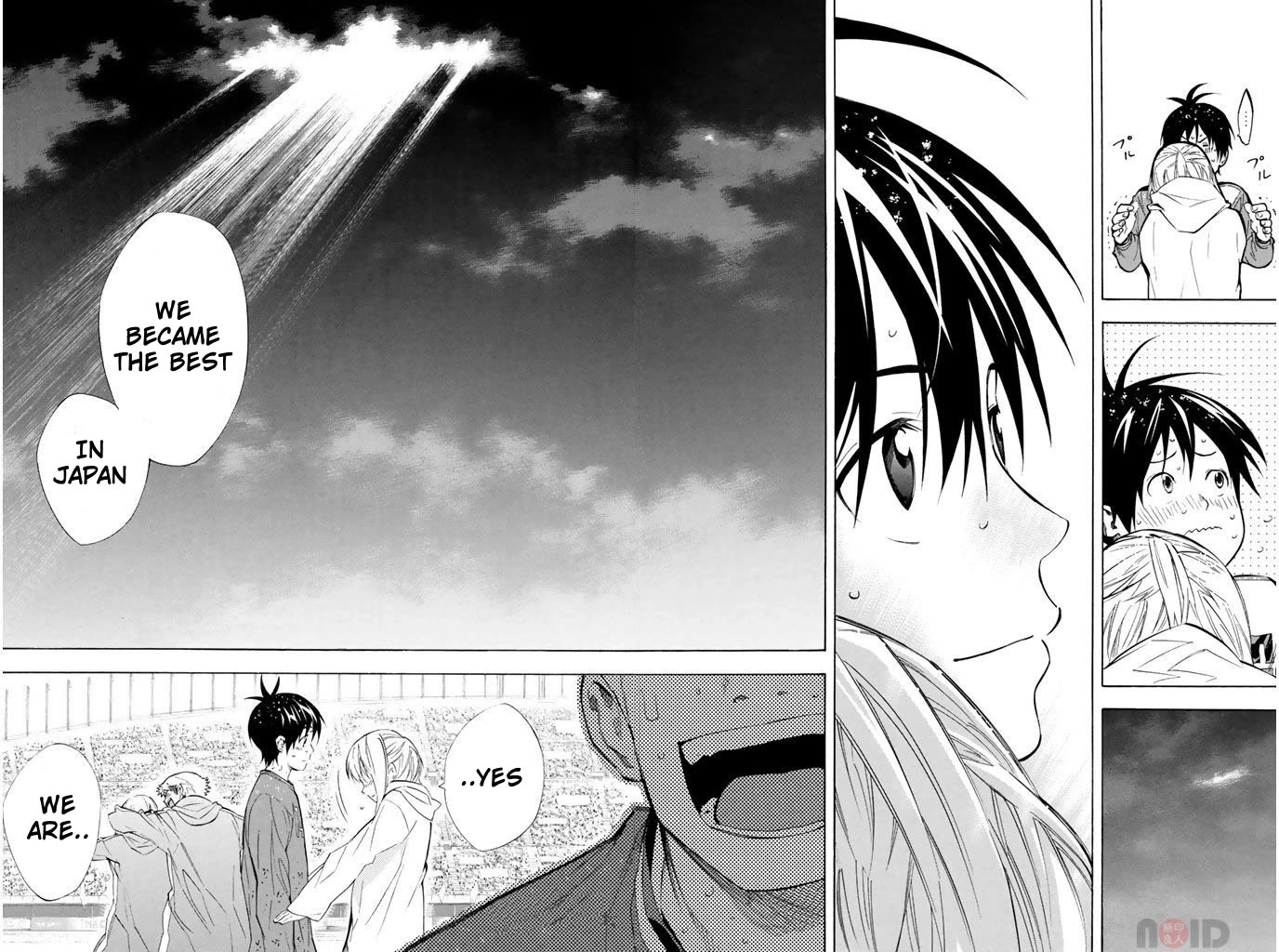 Area no Kishi Chapter 289 page 9 - Chapter 289: Starting From Here On